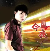 币游体育官网注册-今夜马德里竞技绝杀压哨——足总杯节点到来，压力陡增，赛程密集仍需轮换