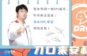 币游国际官网-利物浦算不算顶级豪门