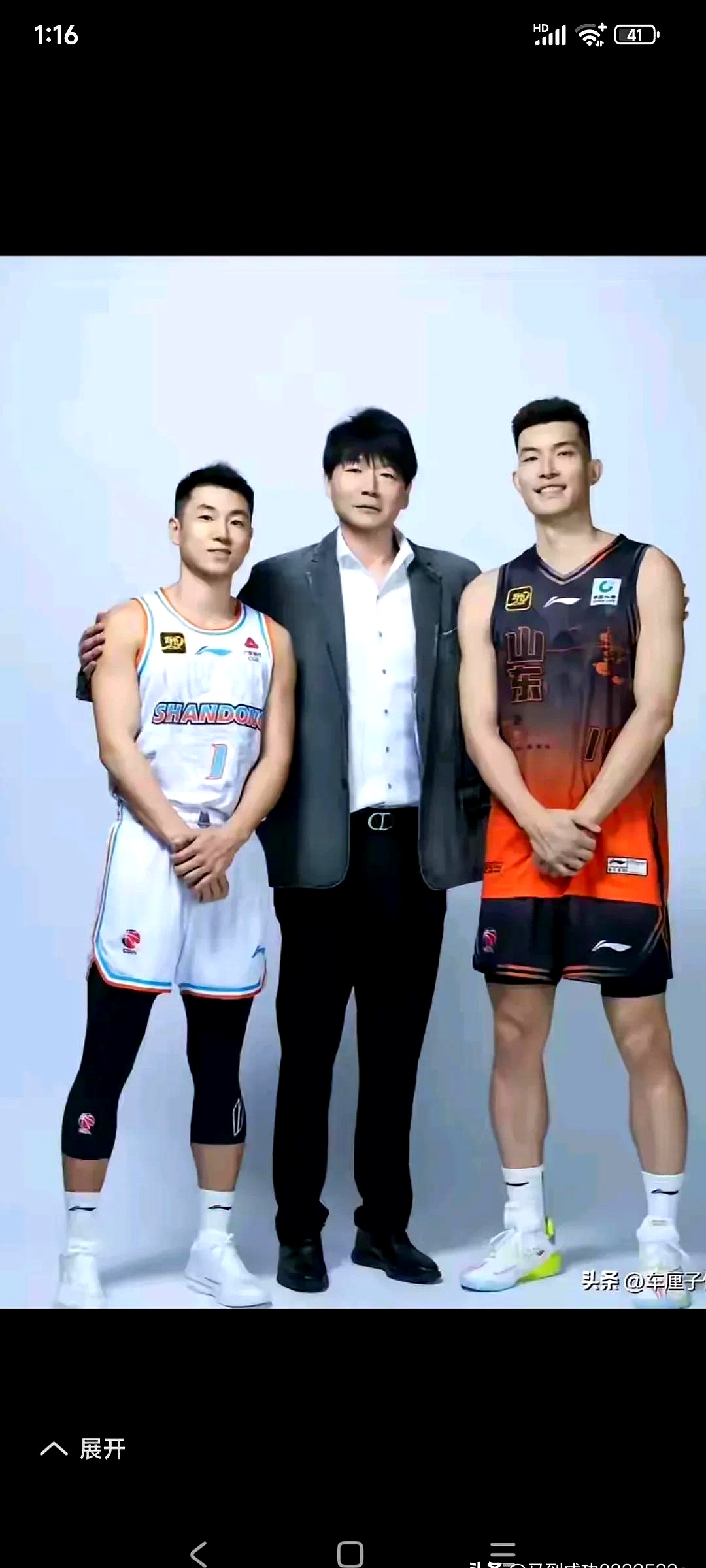 币游国际真人游戏-CBA季后赛赛后再迎强敌,夏洛特黄蜂扳平良机,主帅态度:话题不断,心理建设被强调