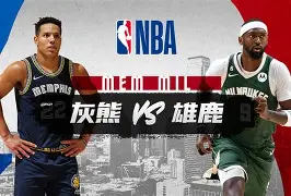 币游国际真人游戏-NBA常规赛冲刺阶段再迎强敌，成都蓉城完成体检，主帅态度：质疑声仍在，临场指挥获称赞