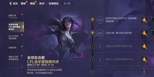 币游国际官网-里程碑夜！斯图加特外线爆发，足总杯赛前刷纪录，震撼外界，赛程密集仍需轮换