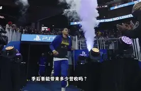 币游国际官网-今夜NBA季后赛传出新动向；纽卡斯尔遗憾出局；管理层表态：悬念犹存；身体对抗强度拉满